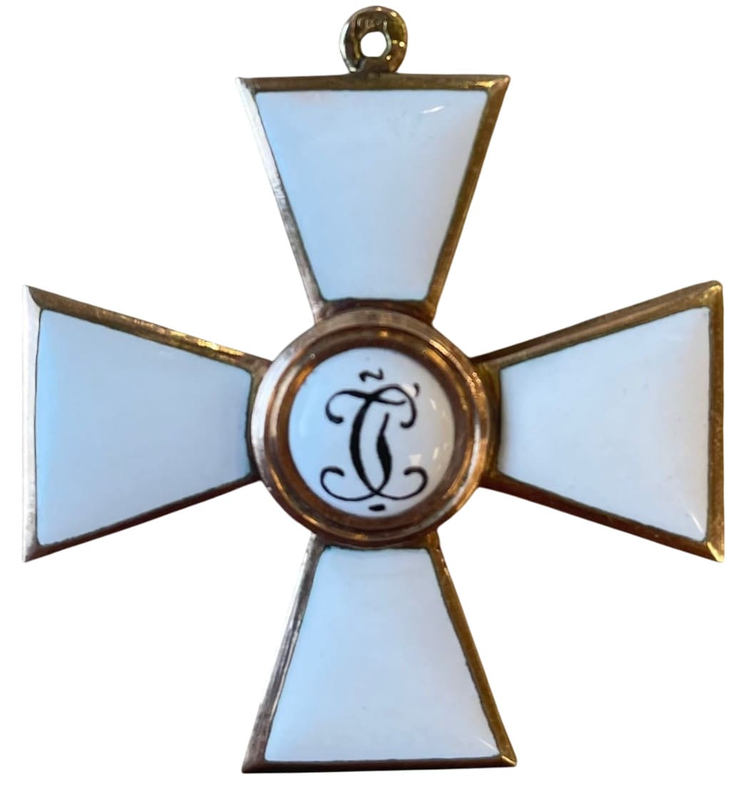 Fake 4th class  Saint George order.jpg