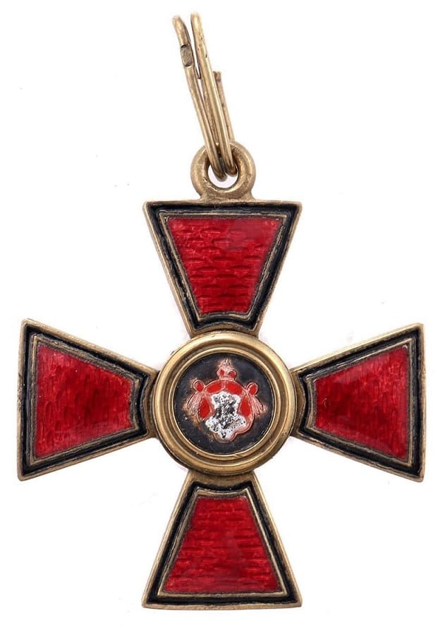 Fake 4th class Saint Vladimir cross in bronze.jpg