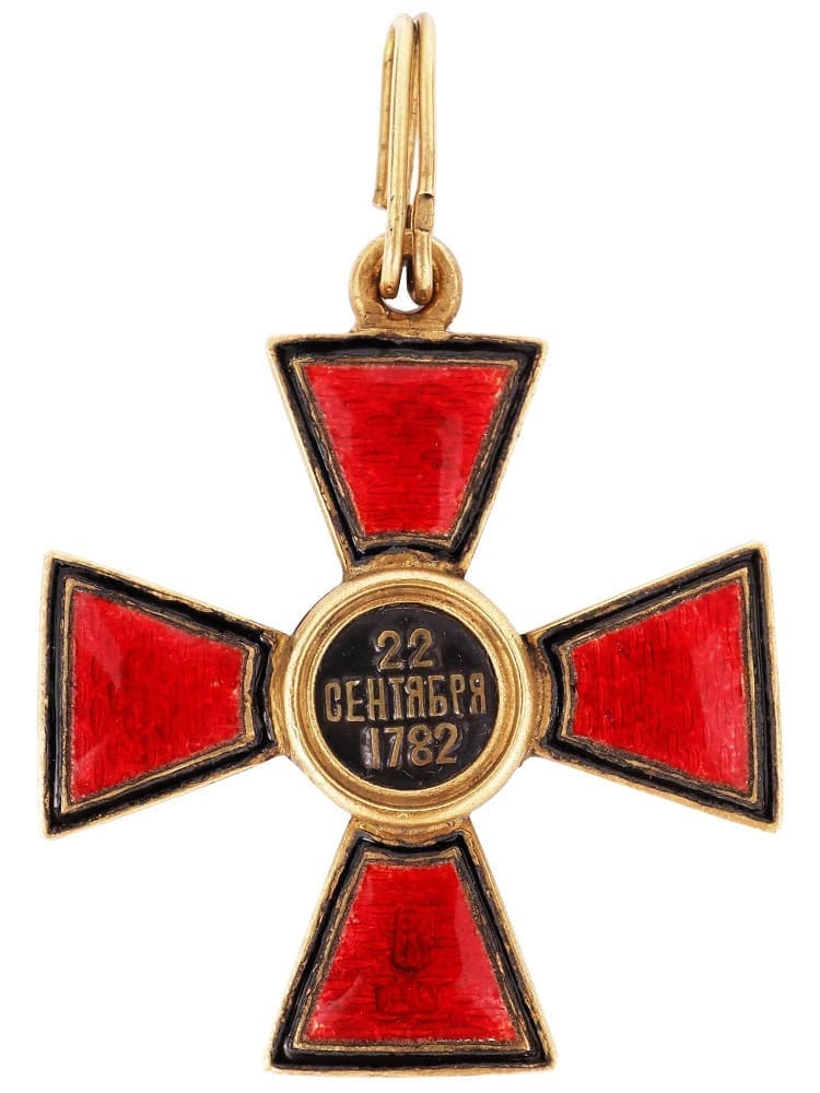 Fake 4th class  Saint Vladimir cross in bronze.jpg