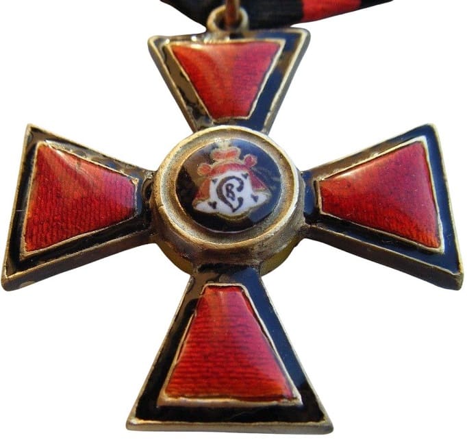 fake 4th class Saint Vladimir cross in  bronze.jpg