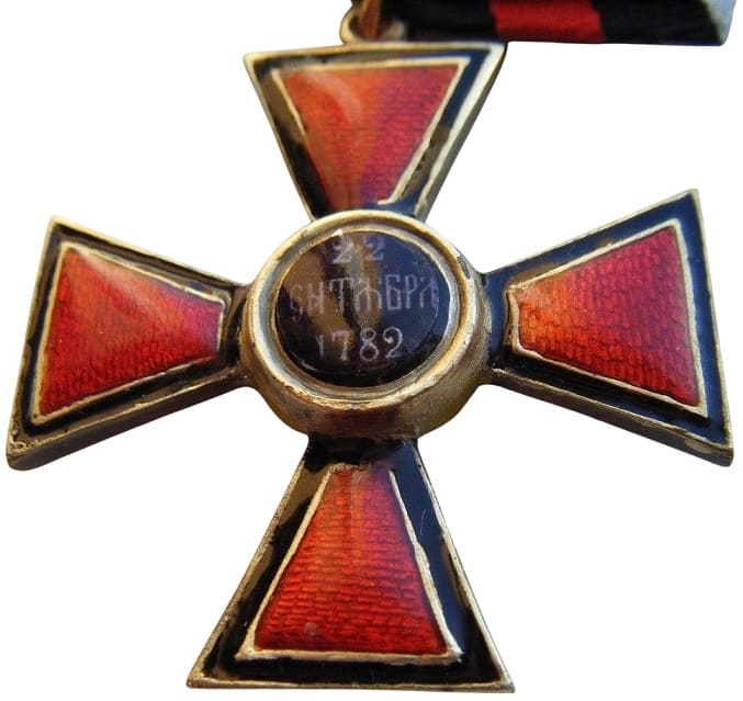 fake 4th class Saint Vladimir  cross in bronze.jpg