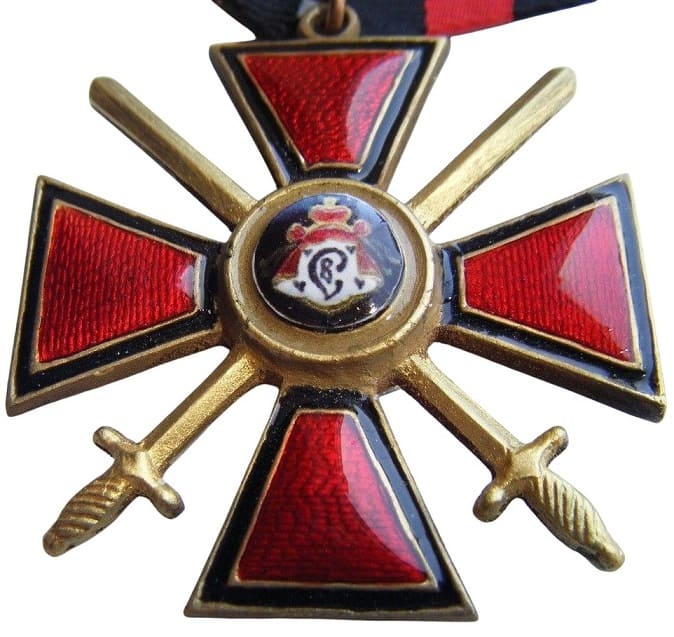 fake 4th class Saint Vladimir cross in bronze.jpg