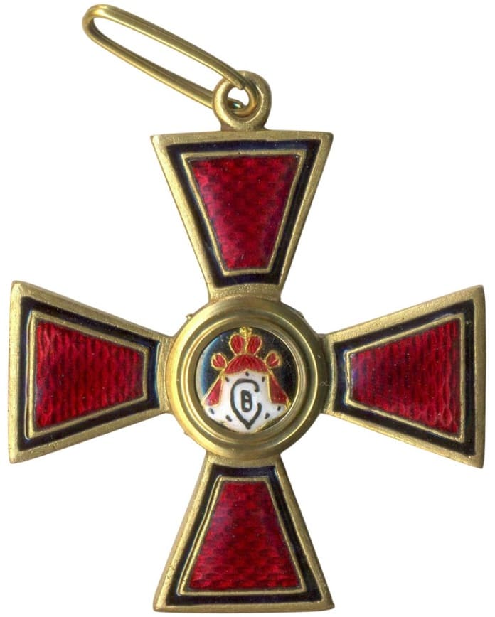 Fake 4th class Saint Vladimir cross in bronze.jpg