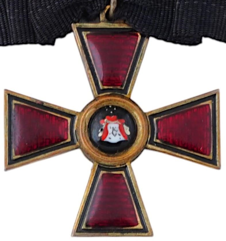 Fake 4th class Saint Vladimir cross in  bronze.jpg