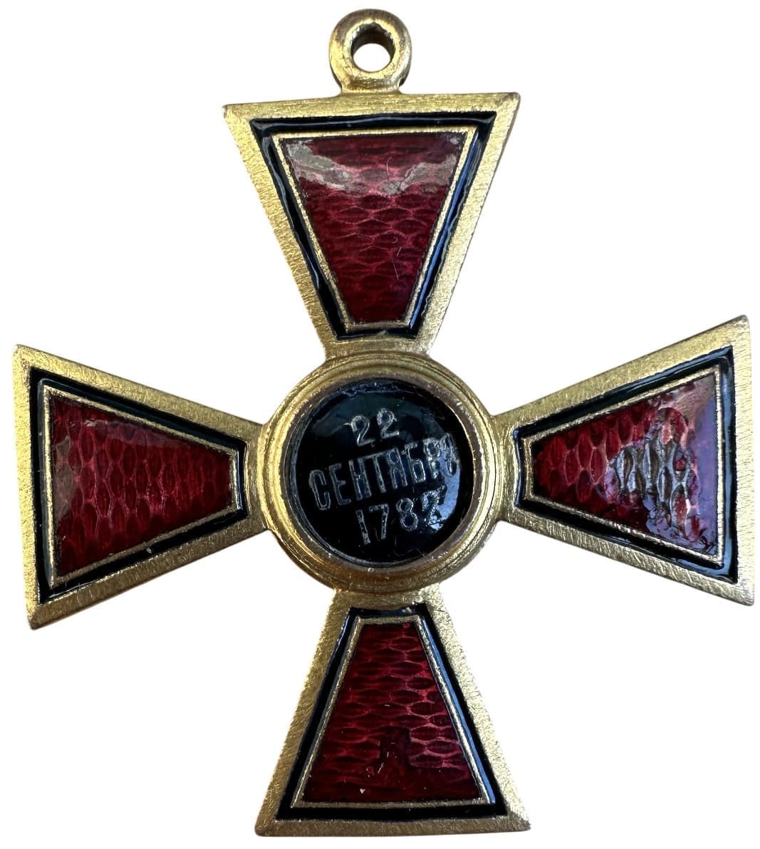 Fake 4th class Saint Vladimir in gilded bronze  made by Eduard.jpg