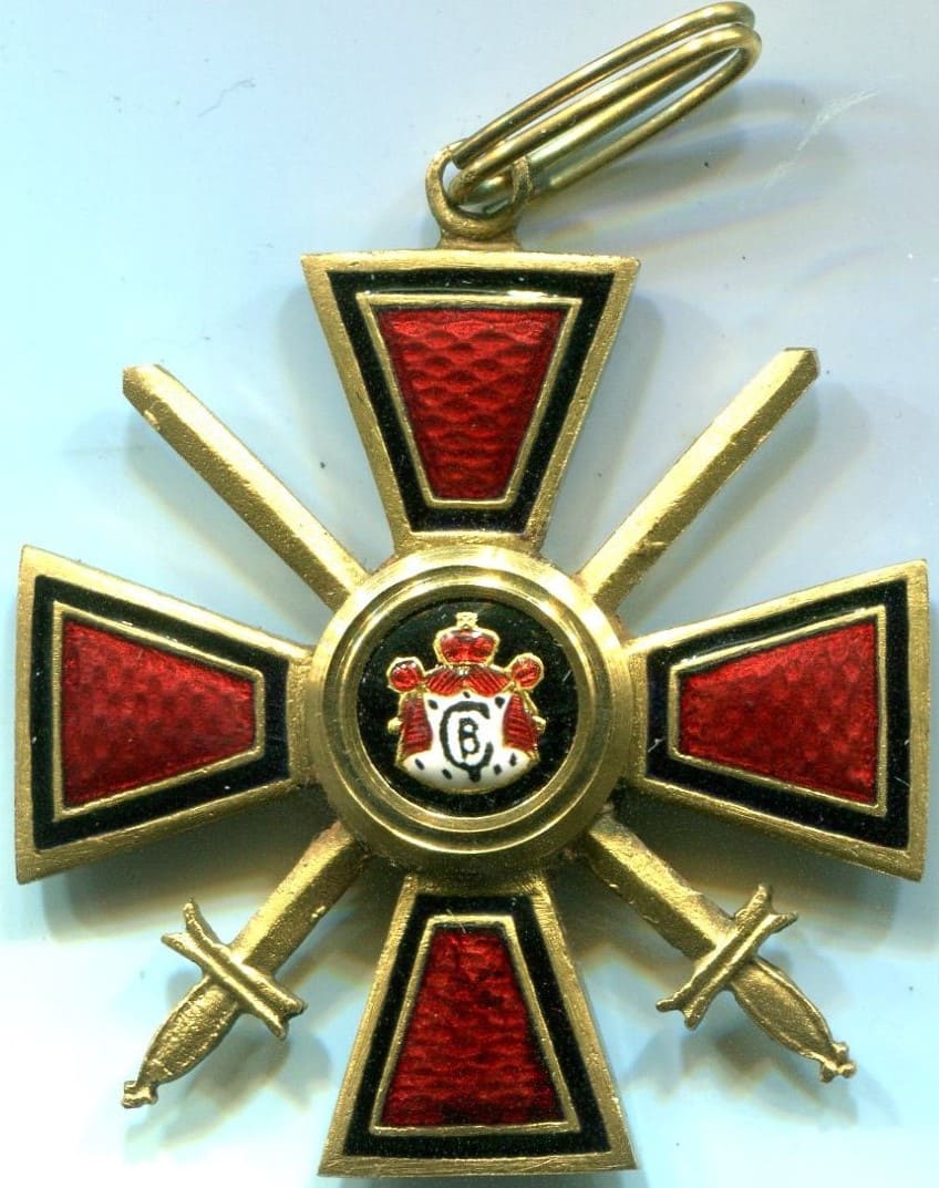 Fake 4th class Saint Vladimir order in bronze.jpg