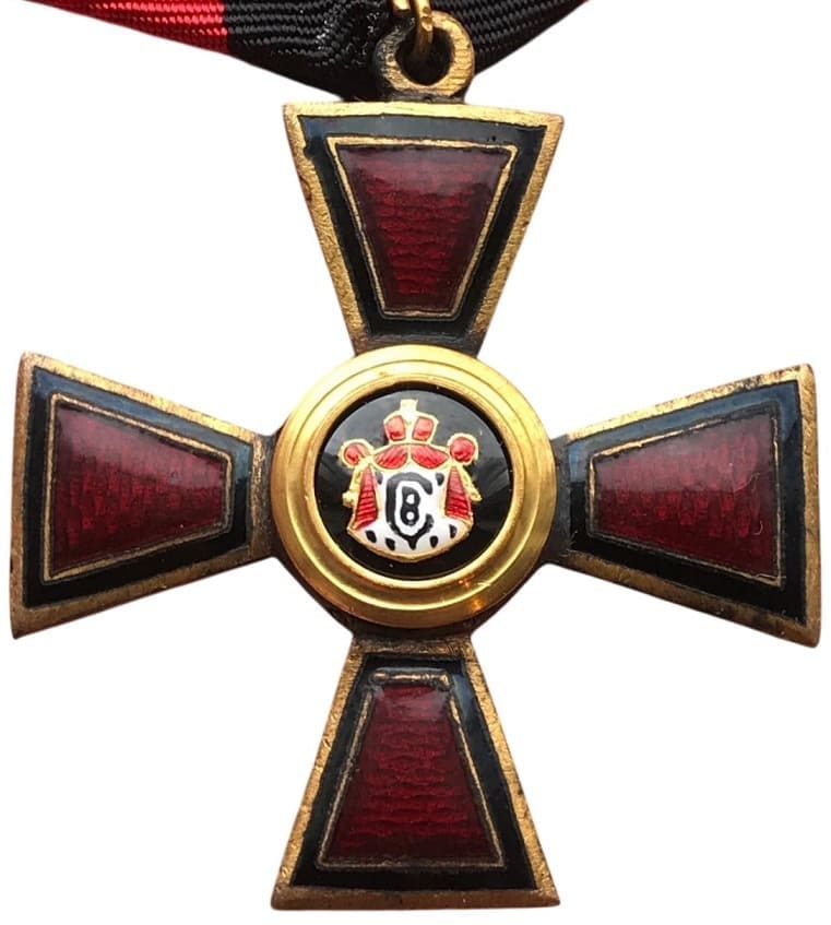 Fake 4th class Saint Vladimir  order in bronze.jpg