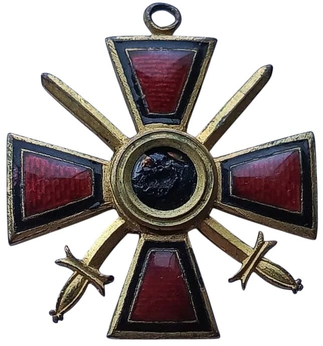 Fake 4th class Saint Vladimir  order.jpg