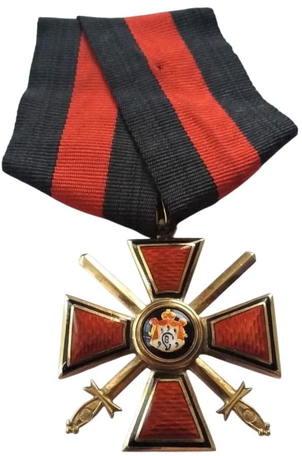 Fake 4th class Saint Vladimir order made by Eduard ИЛ with swords.jpg