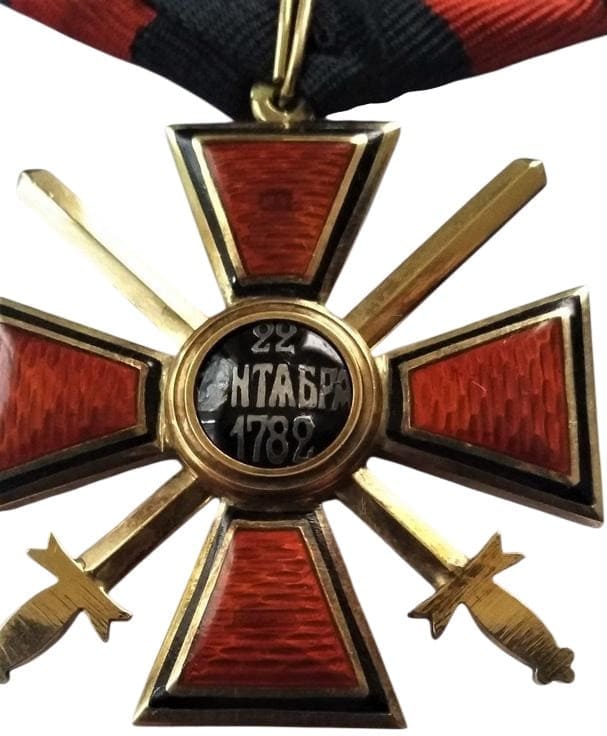 Fake 4th class Saint Vladimir order made by  Eduard ИЛ with swords.jpg