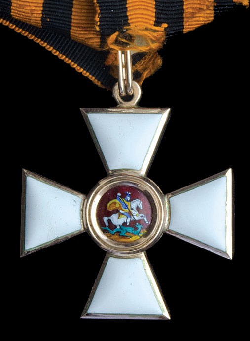 Fake 4th class St.George.jpg