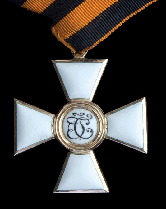 Fake 4th class  St.George.jpg