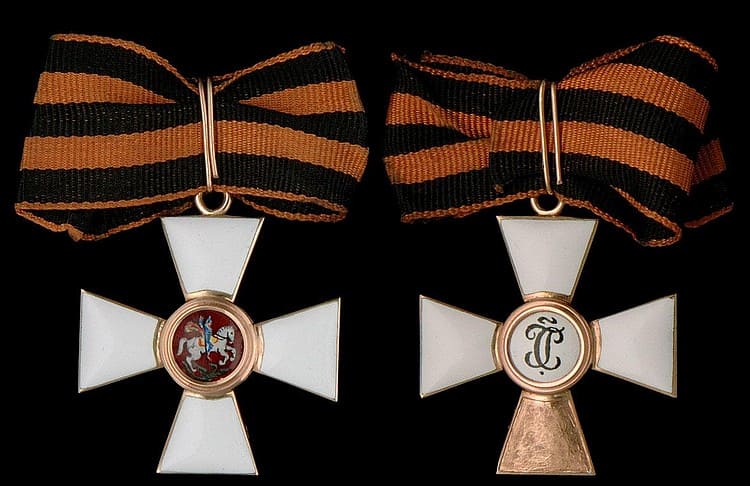 Fake 4th class  St.George.jpg