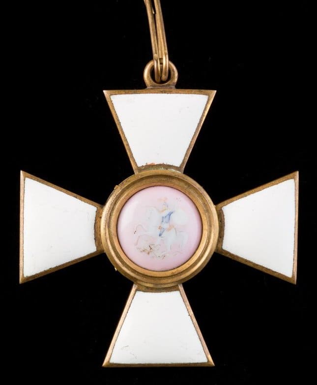 Fake 4th class St.George Order bronze.jpg