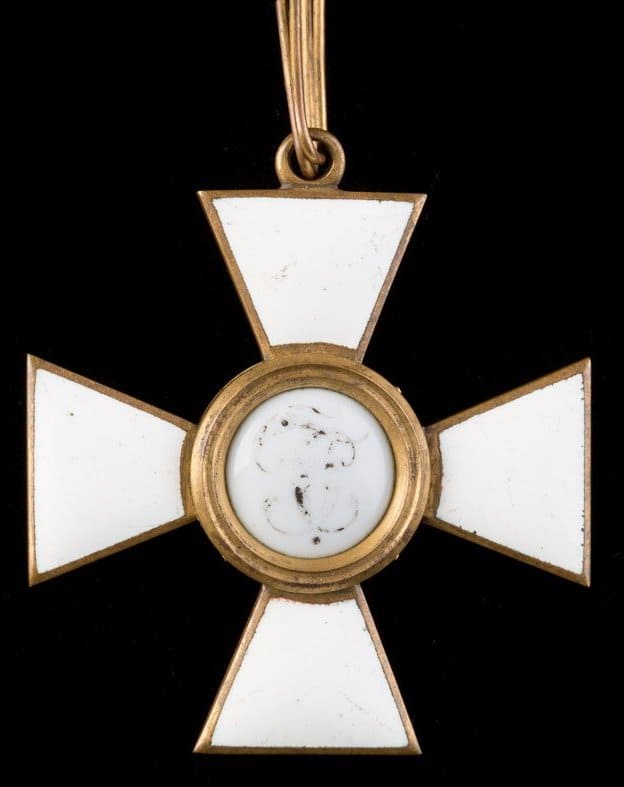Fake 4th  class St.George Order bronze.jpg