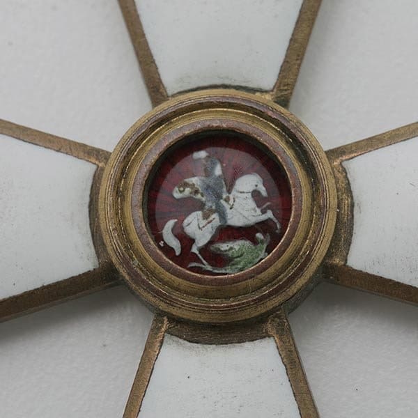 Fake 4th class St.George Order bronze.jpg