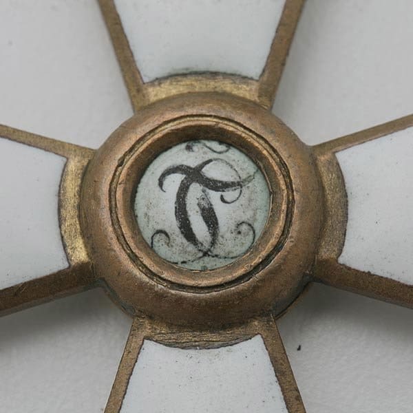 Fake 4th class  St.George Order bronze.jpg