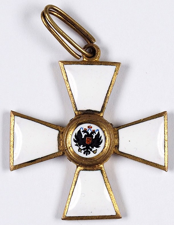 Fake 4th class  St. George  Order for Non-Christians.jpg