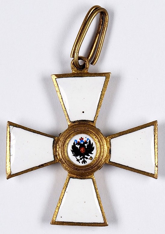 Fake 4th class   St. George  Order for Non-Christians.jpg
