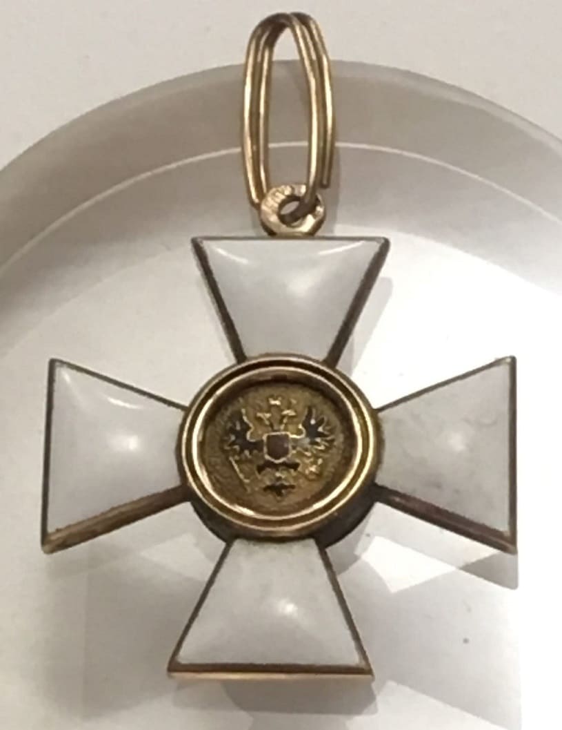 Fake 4th class St.George Order for Non-Christians.jpg