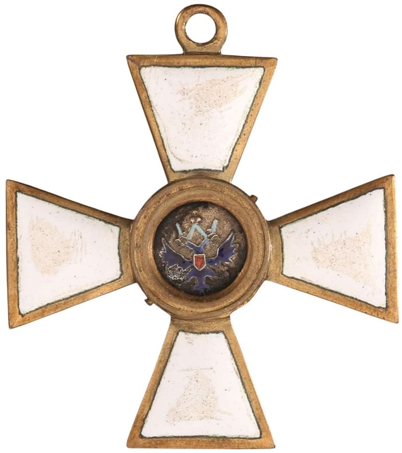 Fake 4th class St.George order for Non-Christians made in gilded bronze.jpg