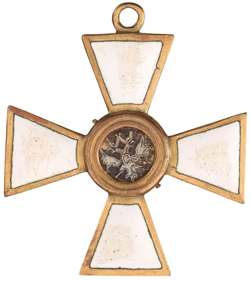 Fake 4th class St.George  order for Non-Christians made in gilded bronze.jpg