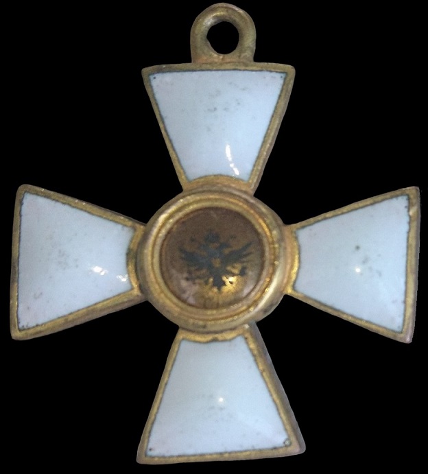 Fake 4th class St. George Order in bronze for Non-Christians.jpg