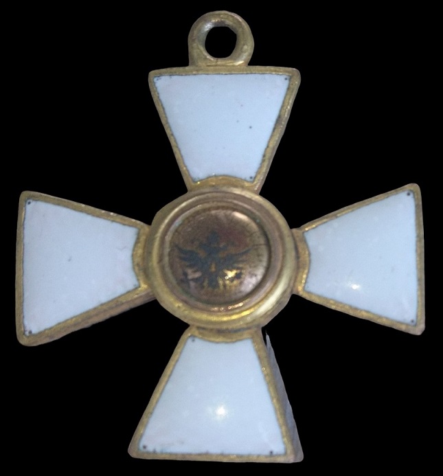 Fake 4th class St. George Order in bronze  for Non- Christians.jpg