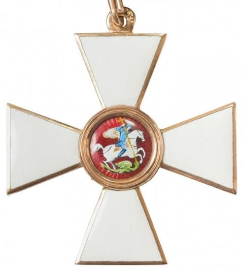 Fake 4th class St. George order in gold.jpg