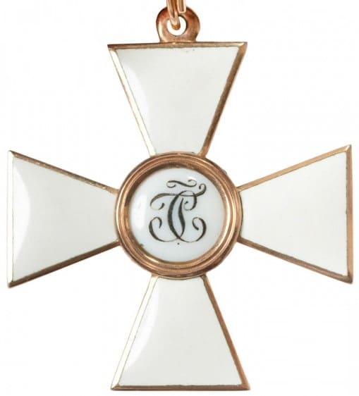 Fake 4th  class St. George order in gold.jpg