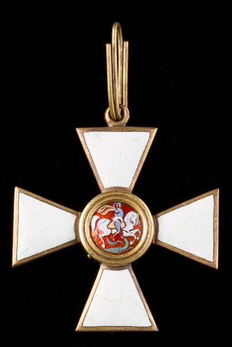 Fake 4th class  St.George Order.jpg