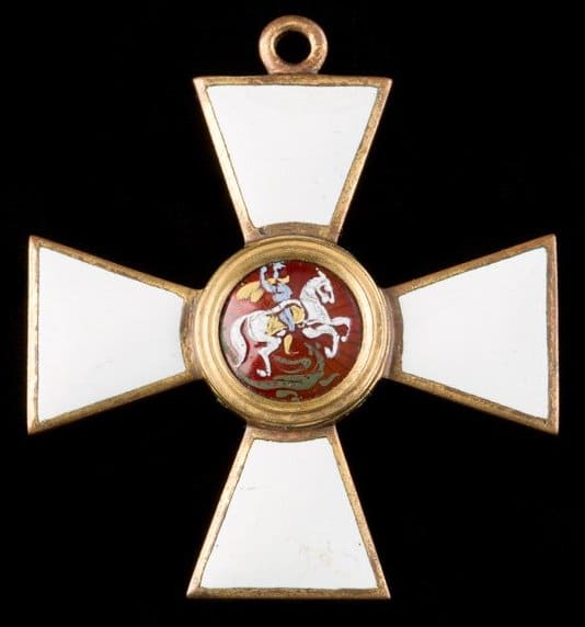 Fake 4th  class  St.George Order.jpg