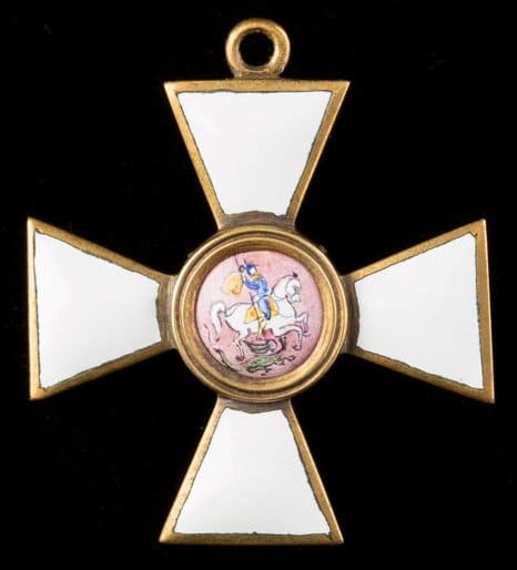 Fake 4th  class  St.George Order.jpg