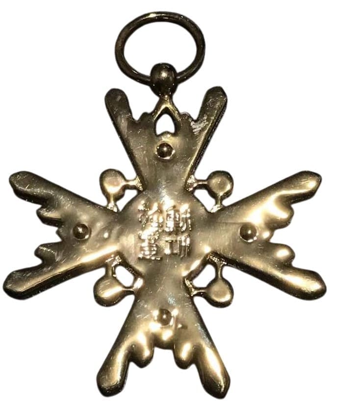 Fake 6th class  Sacred Treasure order.jpg