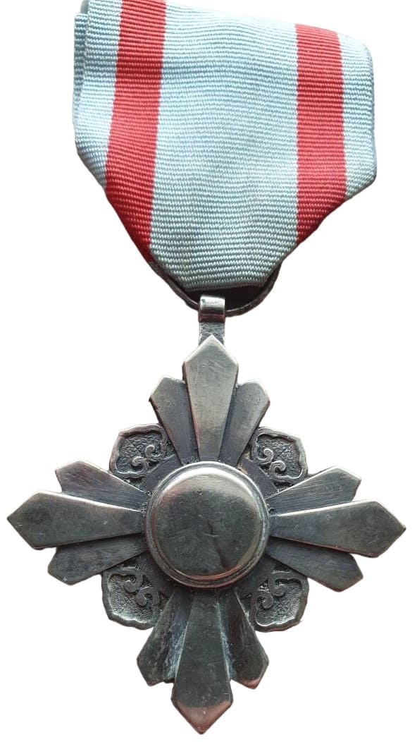 Fake 8th class Auspicious Clouds order.jpg