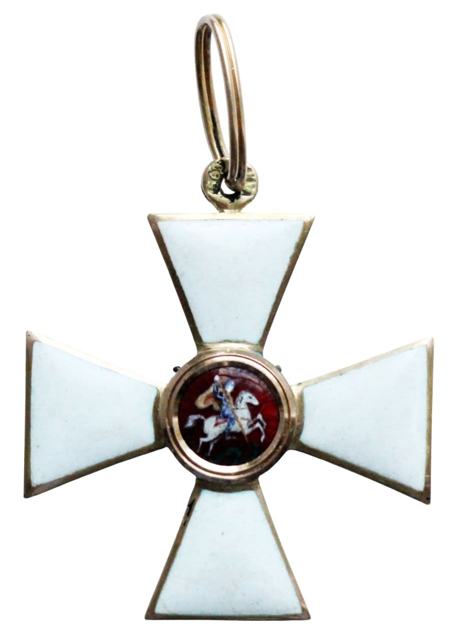 Fake AK-made 4th  class cross of Saint George order.jpg