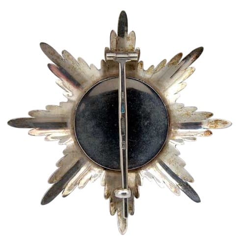Fake Austria  Order of the Iron Crown Breast Star Rothe.jpg
