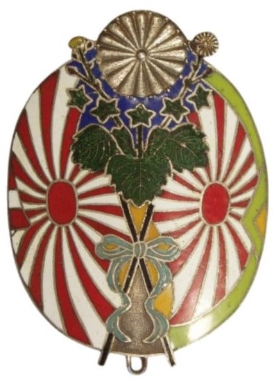 Fake badge.jpg