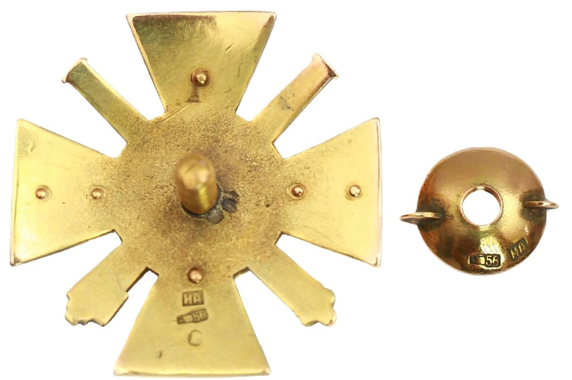 Fake Badge of 1st Battery of the  12th Artillery Brigade.jpg