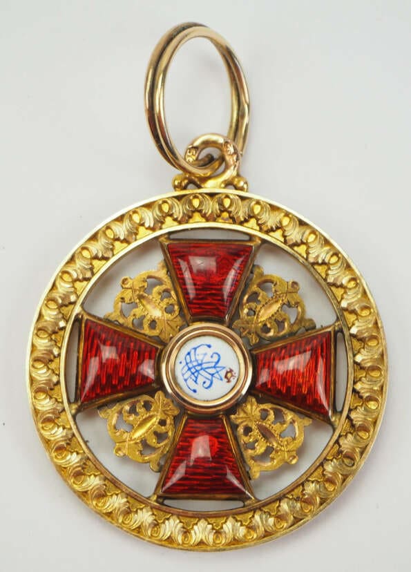 Fake Badge  of an Official of the Order of St. Anna.jpg