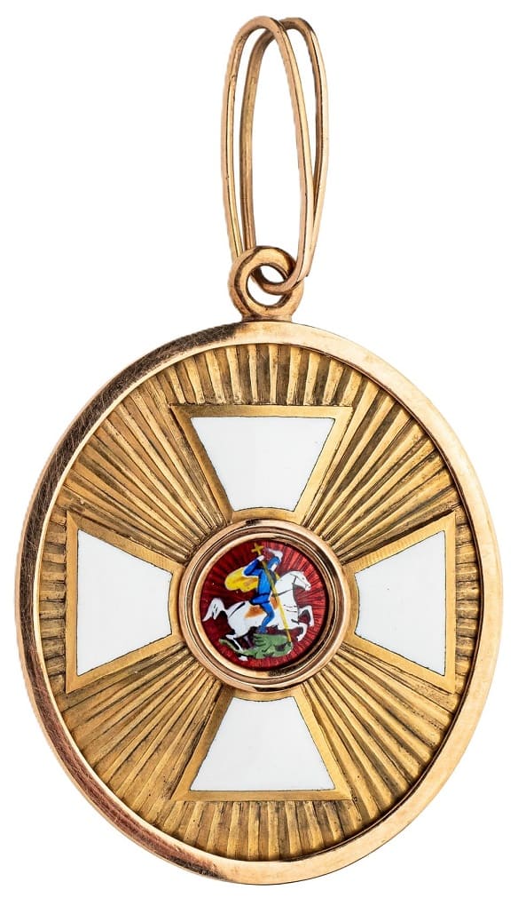 Fake Badge of an Official of the Order of St. George.jpg