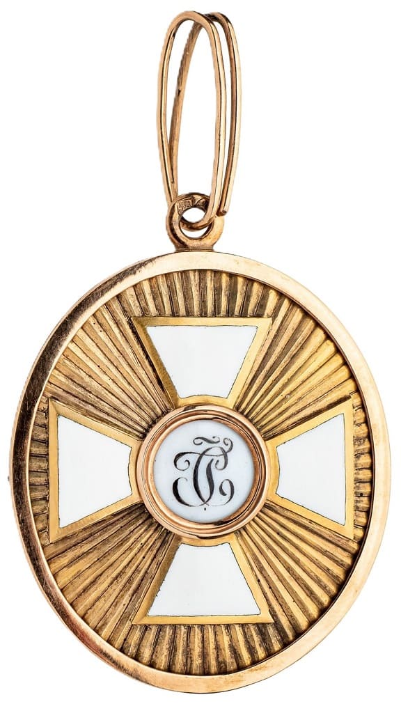 Fake Badge of an Official of the  Order of St. George.jpg