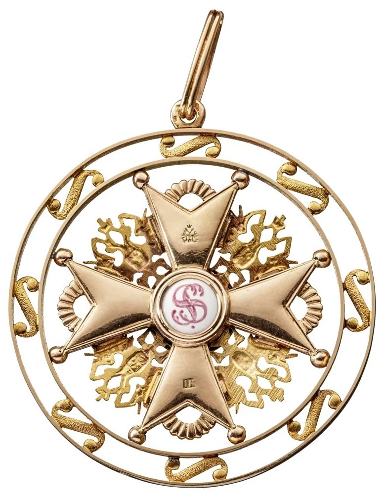 Fake Badge of an  Official of the Order of  St.  Stanislaus.jpg