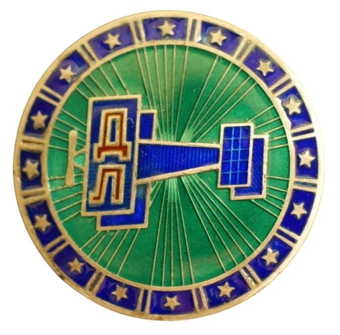 Fake Badge of Dobrolyot.jpg