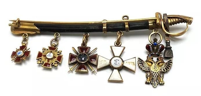 Fake bar with 5  Russian Imperial military orders.jpg