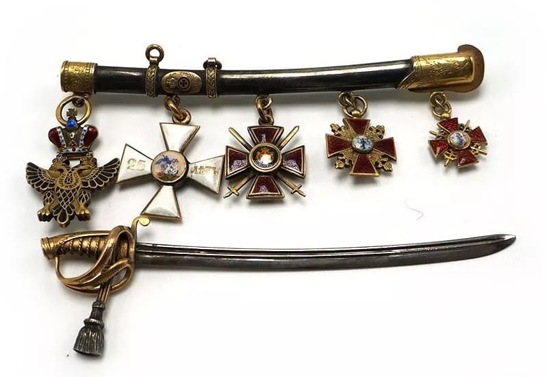 Fake bar with 5 Russian Imperial military  orders.jpg