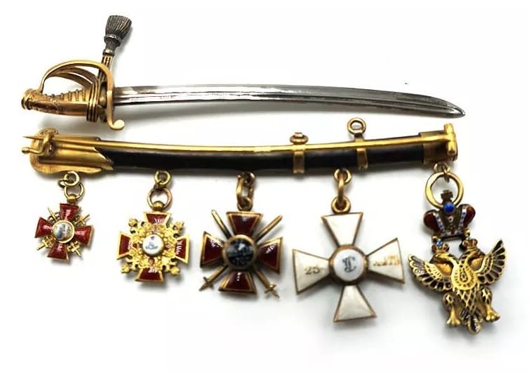 Fake bar with 5 Russian  Imperial military orders.jpg