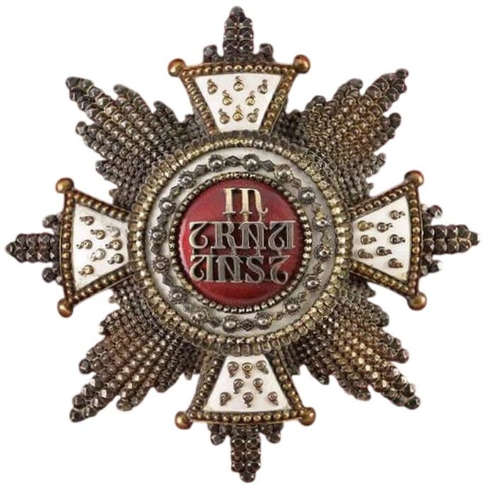 Fake Bavarian Royal Order of Saint Hubert made by Rothe, Wien.jpg