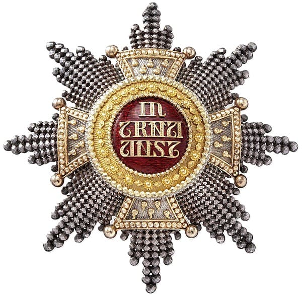 Fake Bavarian Royal Order of Saint Hubert made by Rothe, Wien.jpg