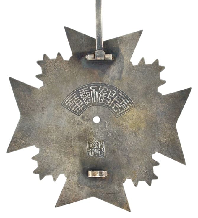 Fake  breast star.jpg